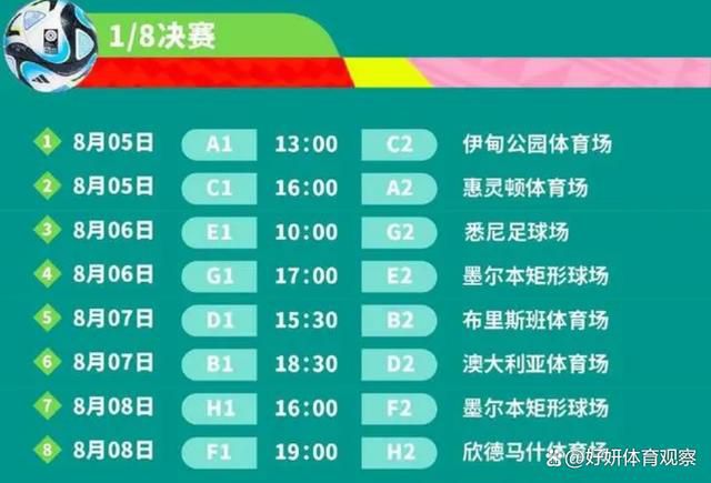 但令莫德里奇没想到的是，他在队内的定位在本赛季下跌得如此之快，虽然最近多名皇马球员的受伤让魔笛多了一些出场机会，但可以预见的是，等年轻中场们伤愈复出，莫德里奇就将再次坐上替补席。